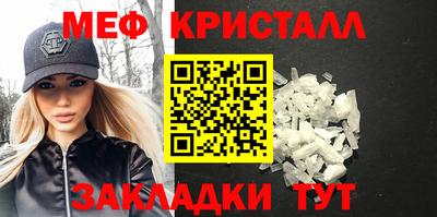 COCAINE Тверь
