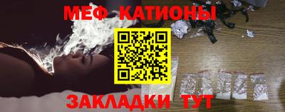 винт Тула