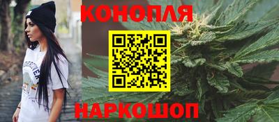 COCAINE Тверь
