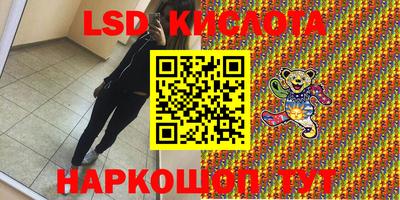 COCAINE Тверь