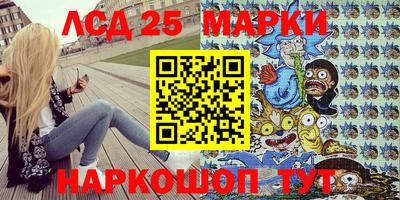 скорость mdpv Тара