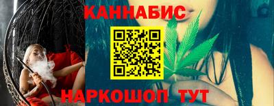 COCAINE Тверь