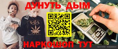 скорость mdpv Тара