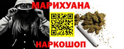 соль курить ск Татарск
