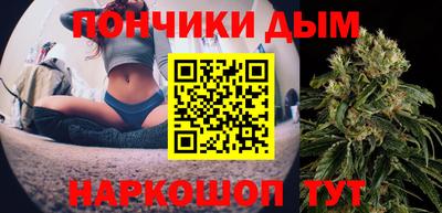 скорость mdpv Тара