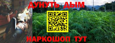 скорость mdpv Тара