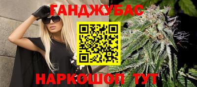 скорость mdpv Тара