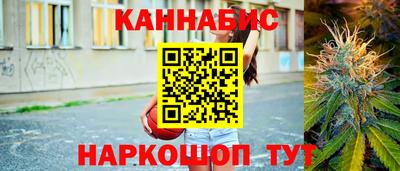 скорость mdpv Тара