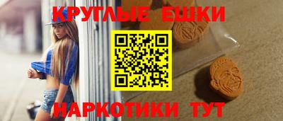 соль курить ск Татарск