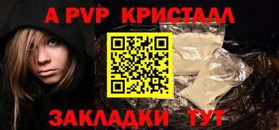 MDMA Premium VHQ Туймазы