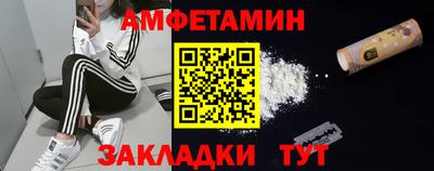 COCAINE Тверь