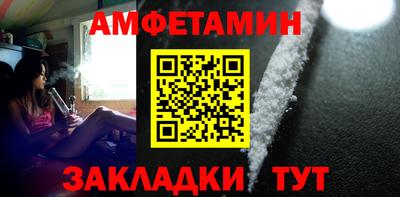 винт Тула