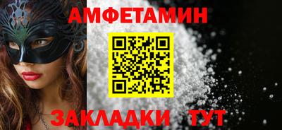 COCAINE Тверь