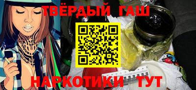 скорость mdpv Тара