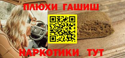 COCAINE Тверь