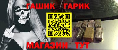 скорость mdpv Тара