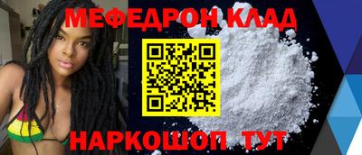 MDMA Premium VHQ Туймазы
