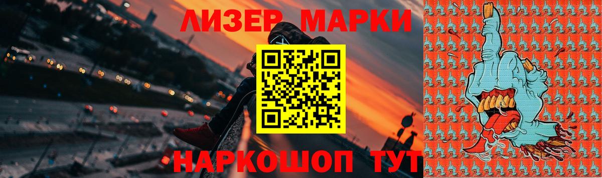 ЛСД экстази ecstasy  LSD-25 экстази кислота  Вход с VPN  Нижневартовск 