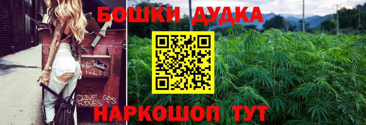 Канабис тримм  Конопля ГИДРОПОН  Нижневартовск  Вход с VPN 
